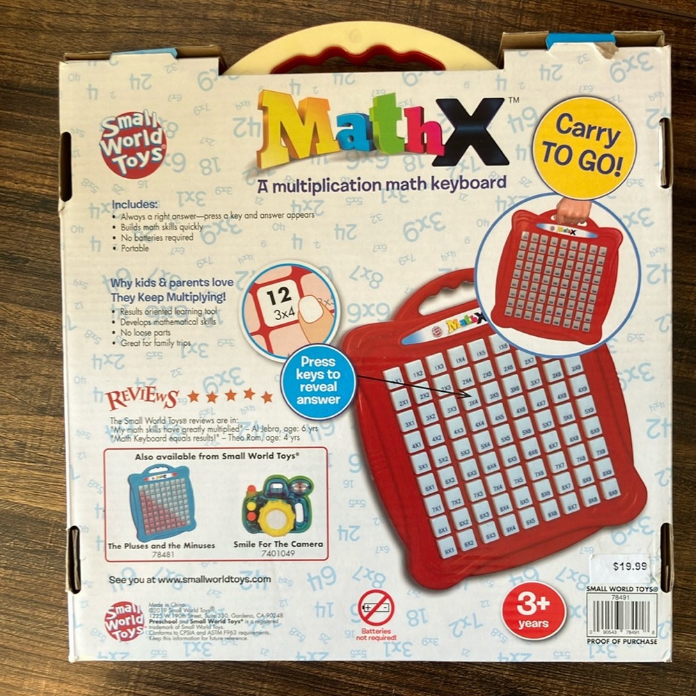 Math Multiplication Keyboard - Picture 2 of 6